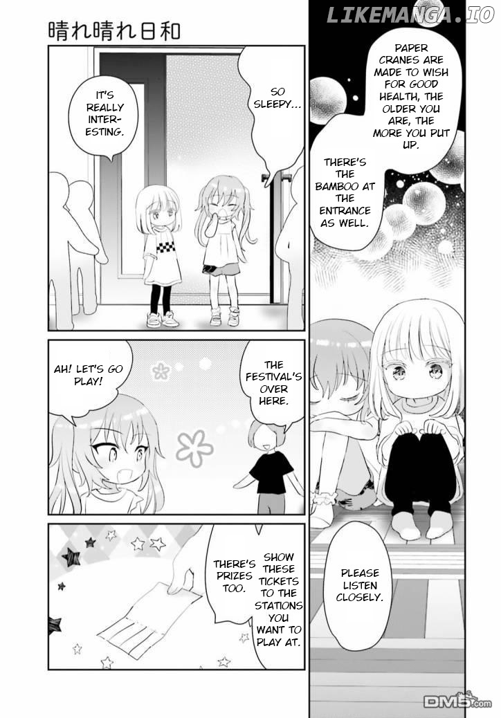 Harebare Biyori chapter 10 - page 10