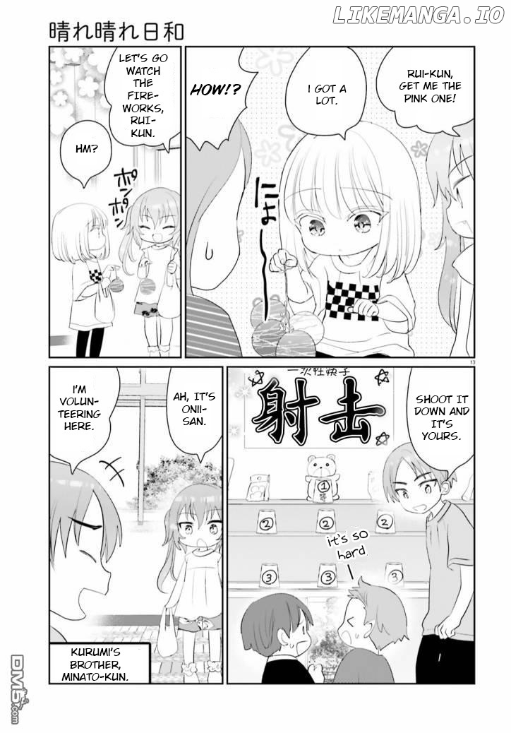 Harebare Biyori chapter 10 - page 12