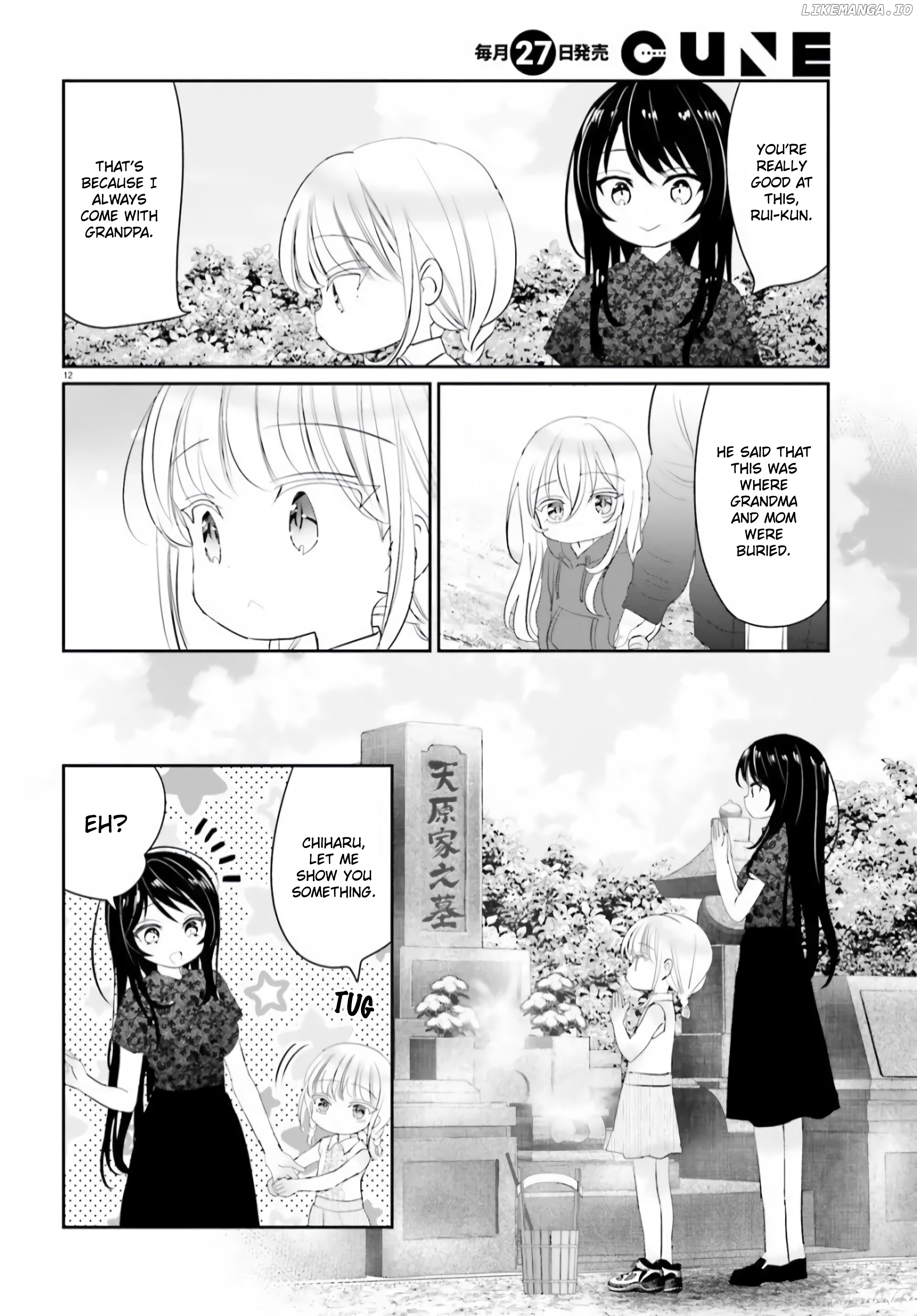 Harebare Biyori chapter 13 - page 12