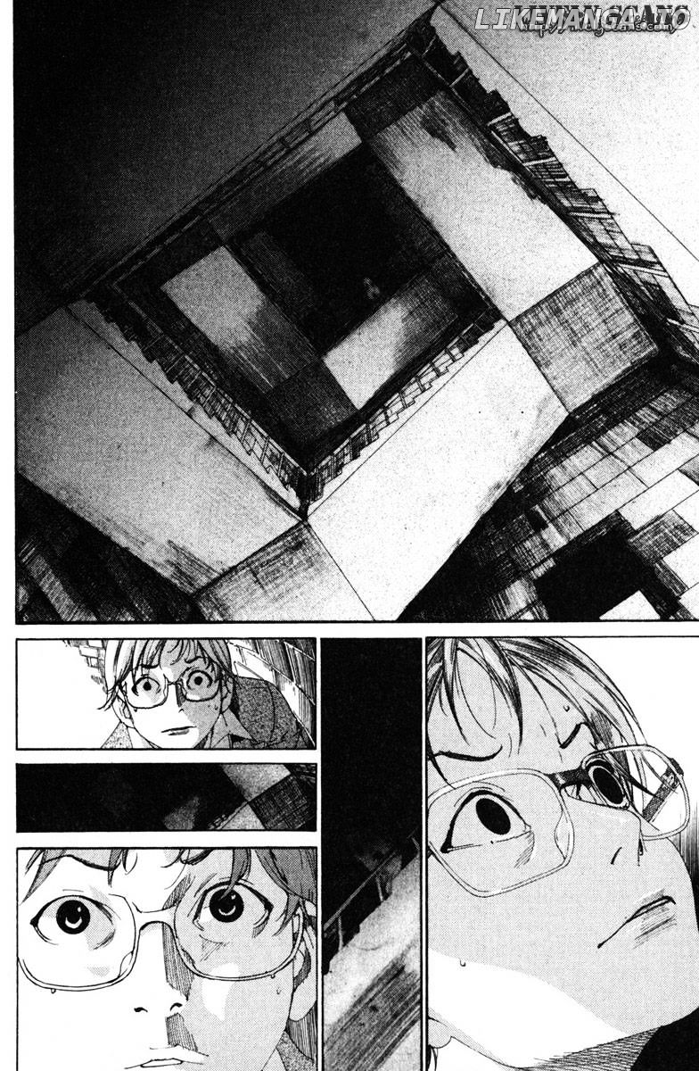 Yuureitou chapter 1 - page 33