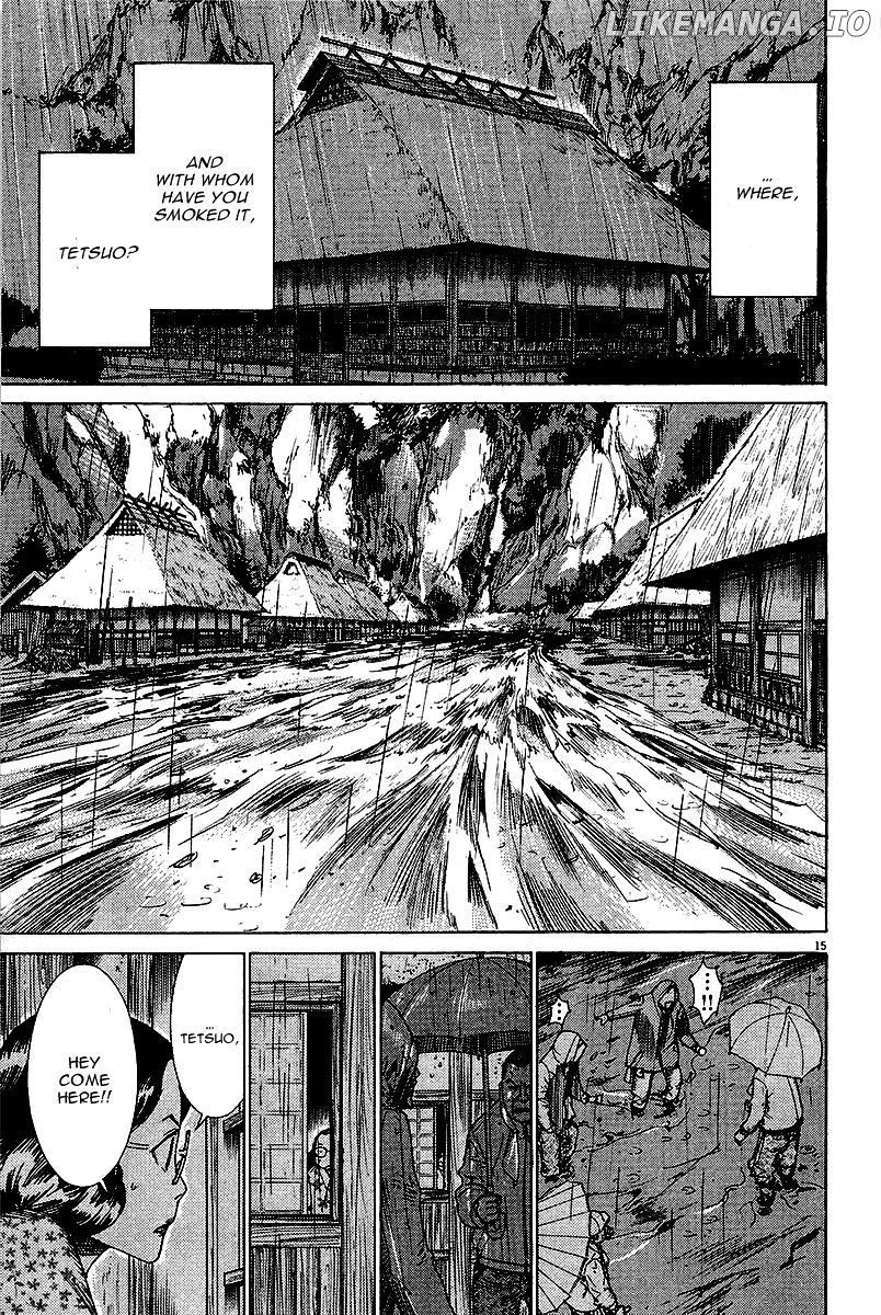 Yuureitou chapter 31 - page 16