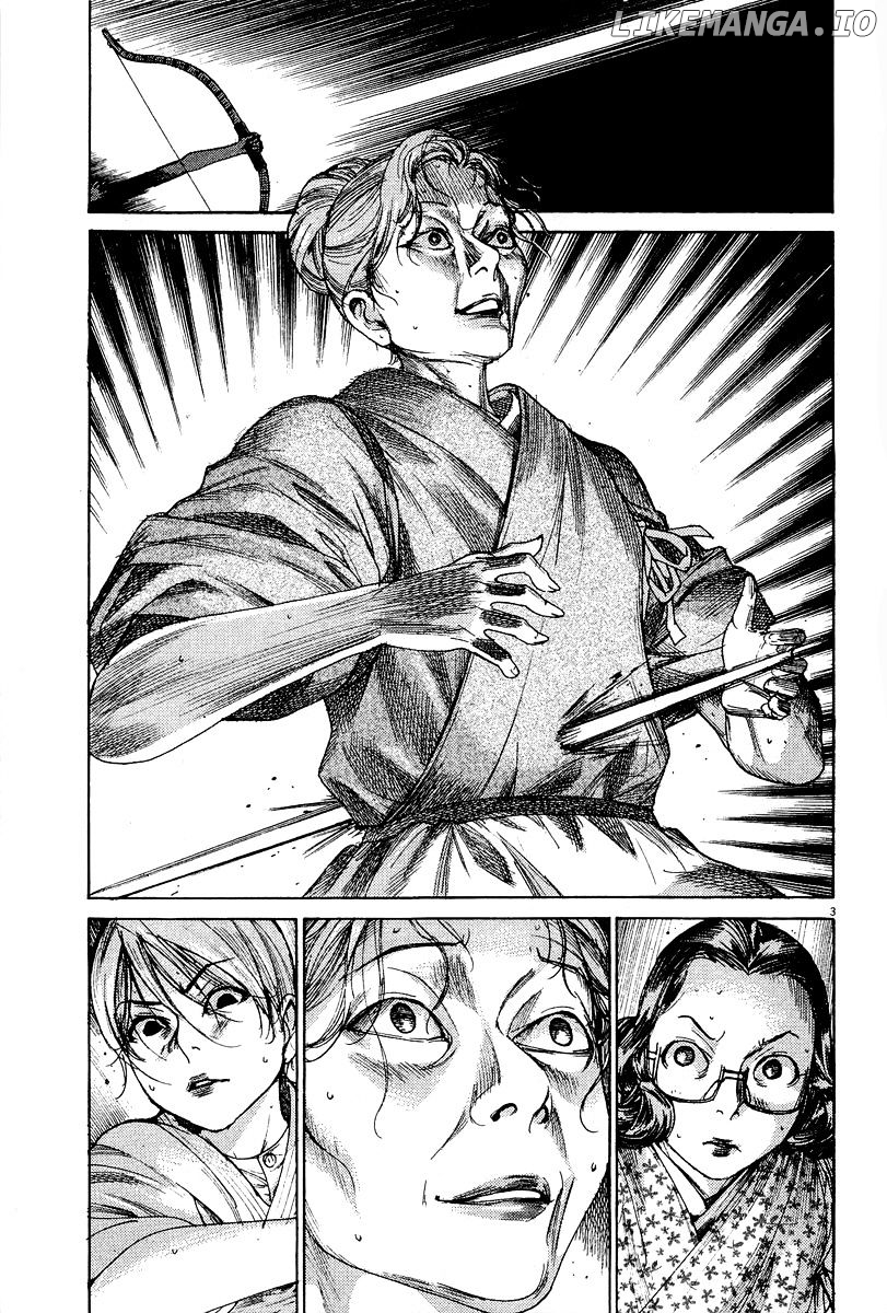 Yuureitou chapter 35 - page 5