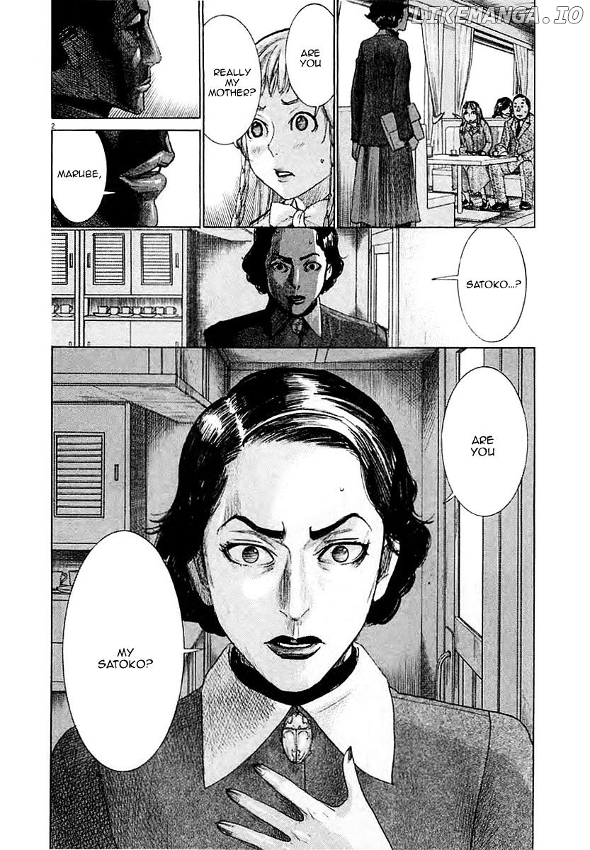 Yuureitou chapter 37 - page 4