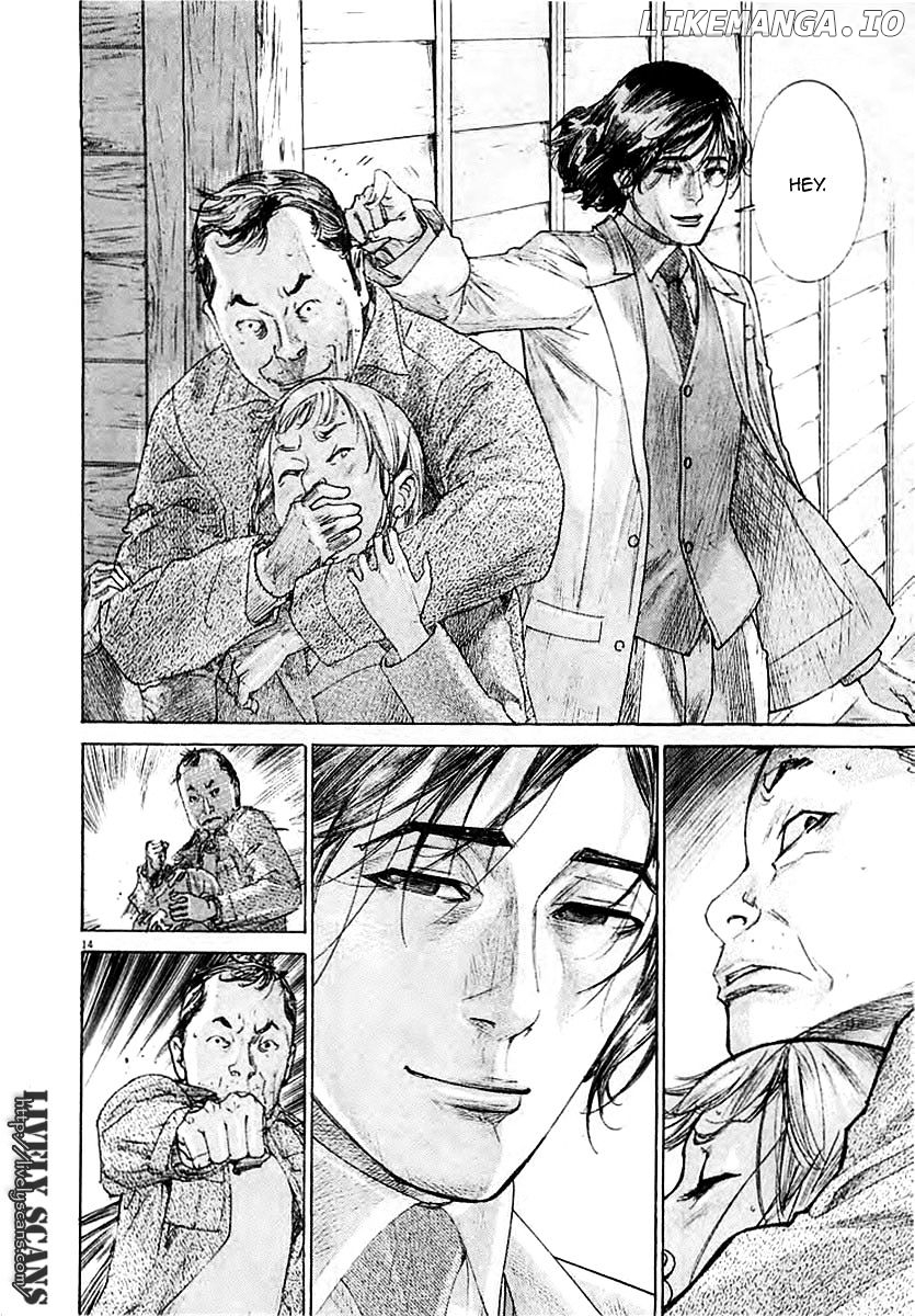 Yuureitou chapter 38 - page 16