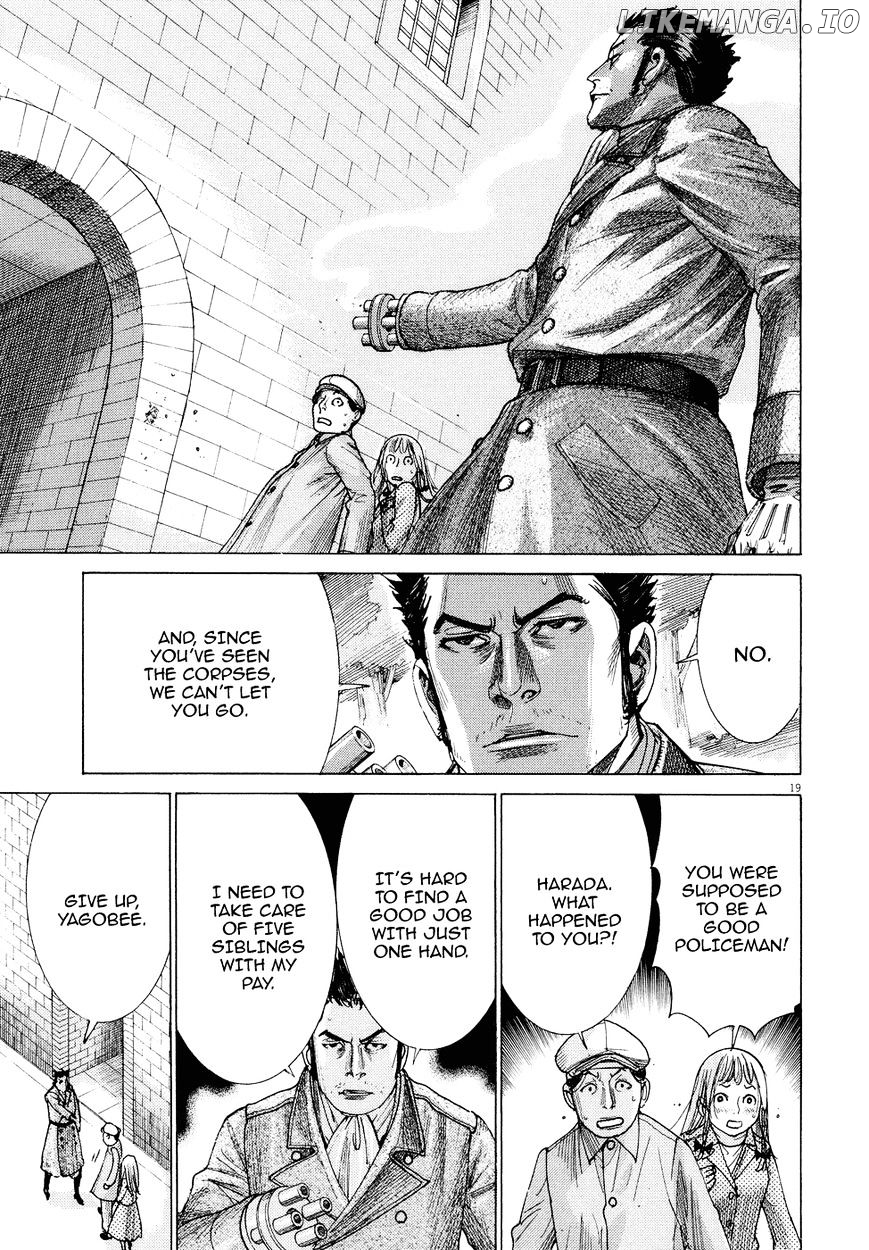 Yuureitou chapter 71 - page 24