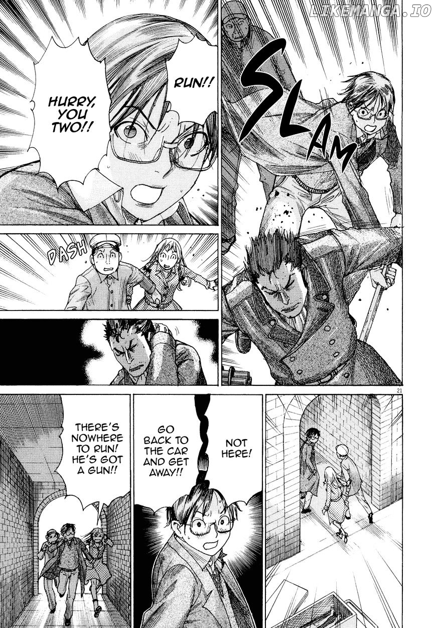 Yuureitou chapter 71 - page 26