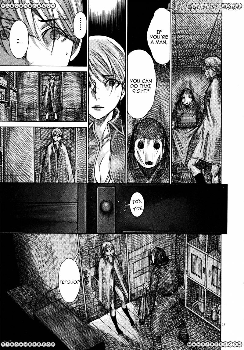 Yuureitou chapter 45 - page 22
