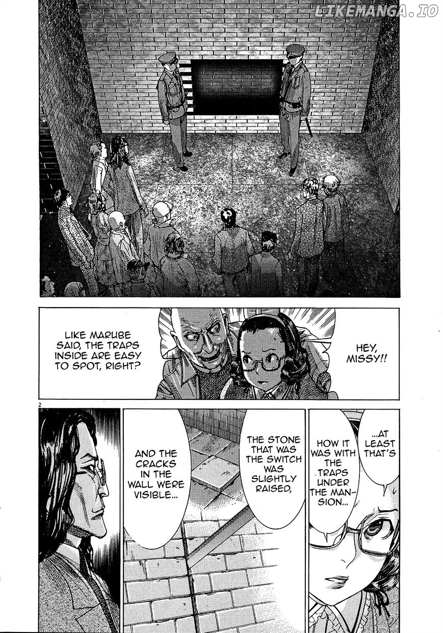 Yuureitou chapter 49 - page 5