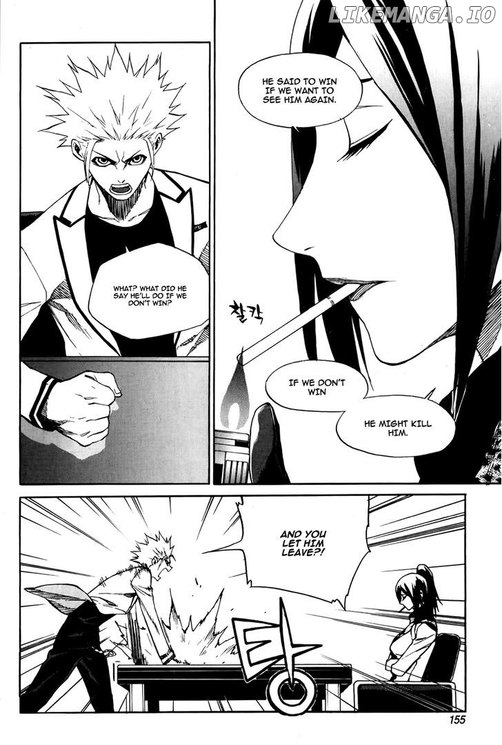 Zen Martial Arts Academy chapter 29 - page 5