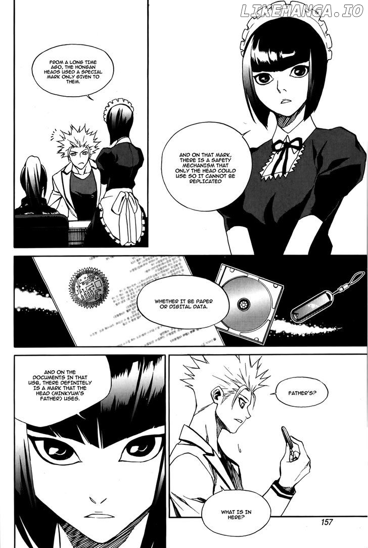 Zen Martial Arts Academy chapter 29 - page 7