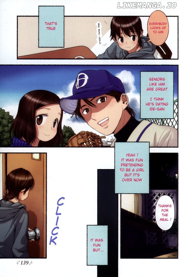 Nozomu Nozomi chapter 2 - page 7