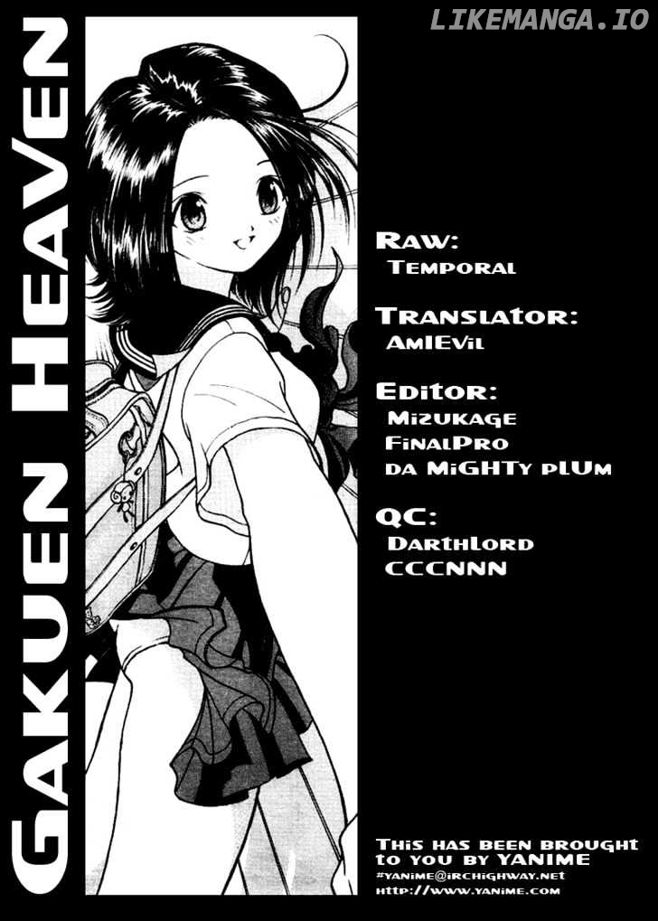 Gakuen Heaven chapter 1 - page 31