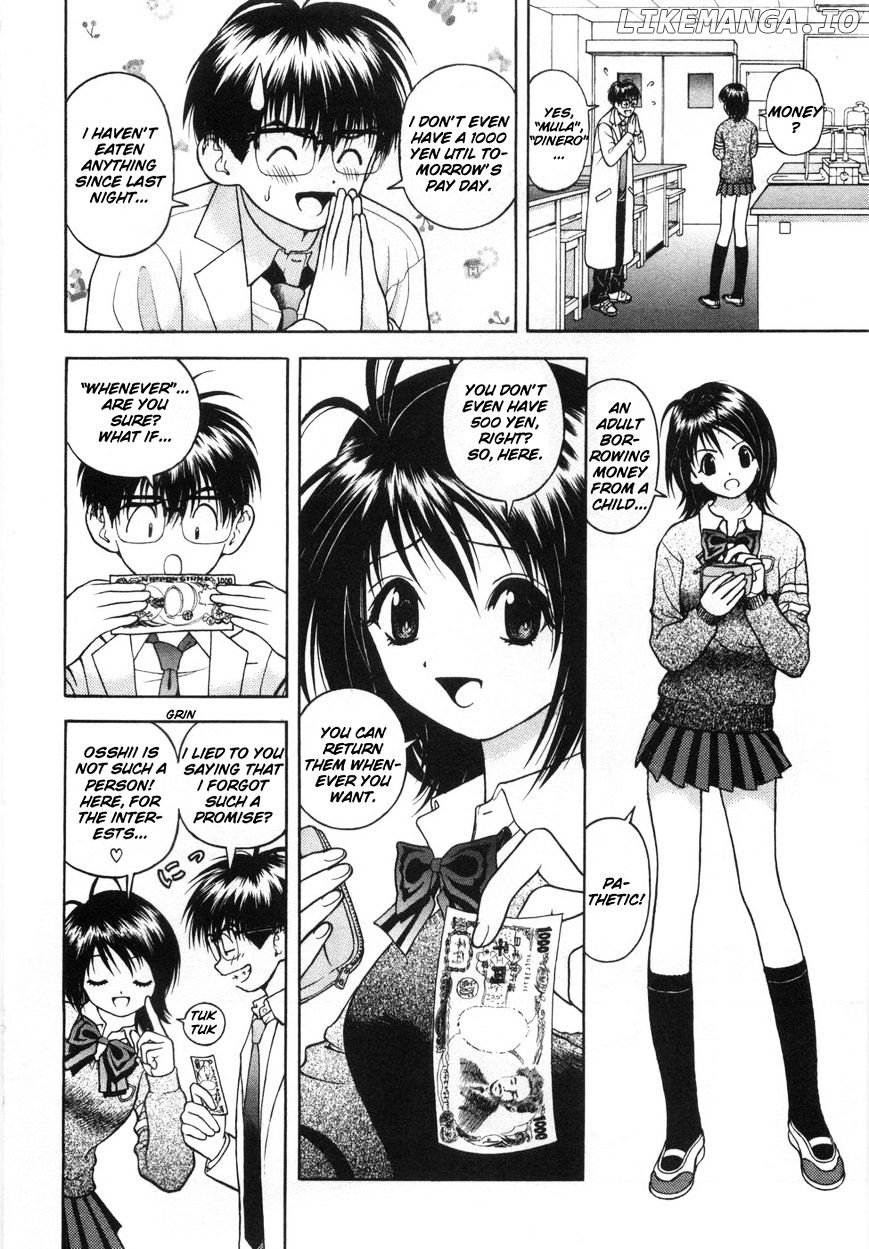 Gakuen Heaven chapter 55 - page 7