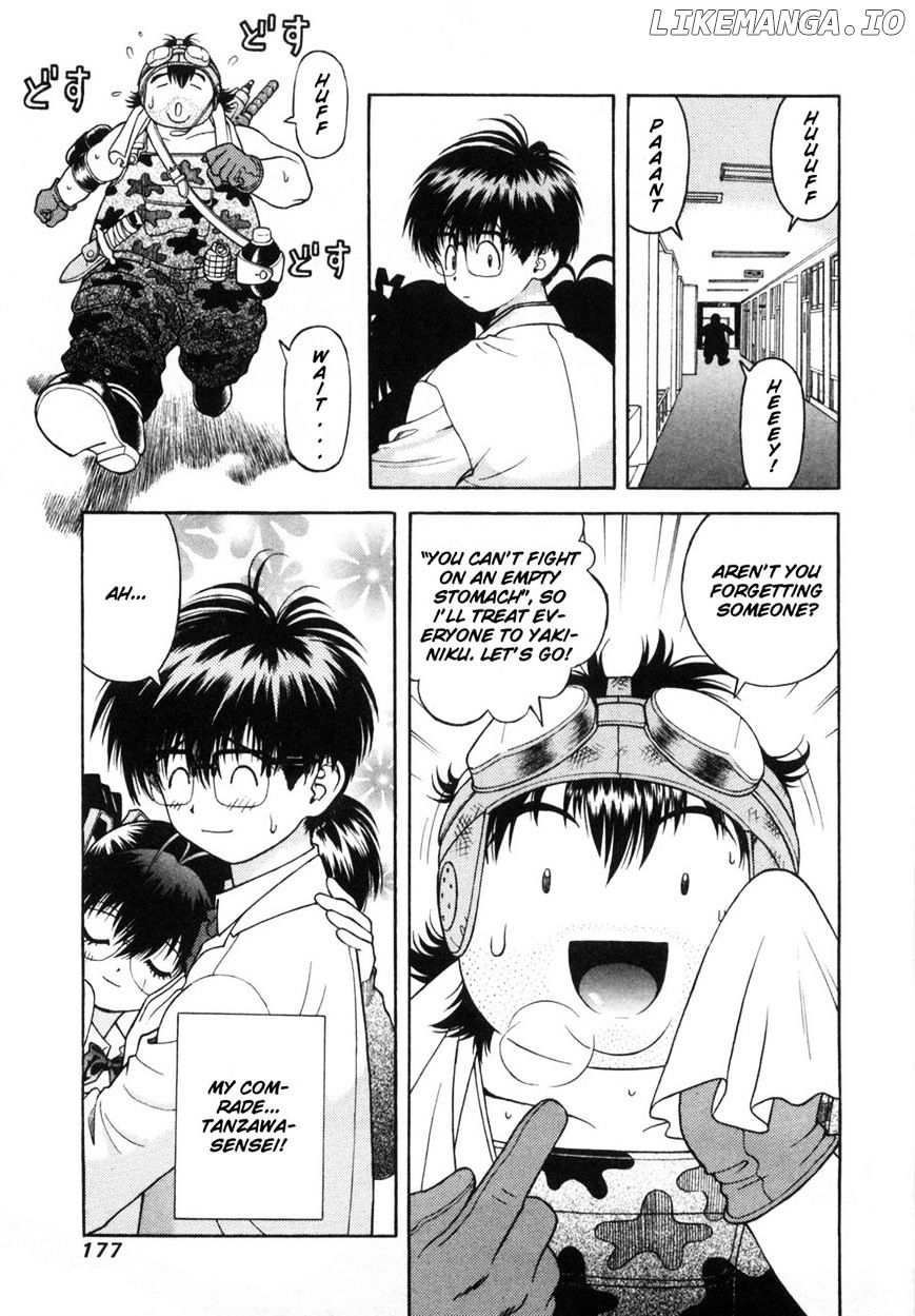 Gakuen Heaven chapter 64 - page 12