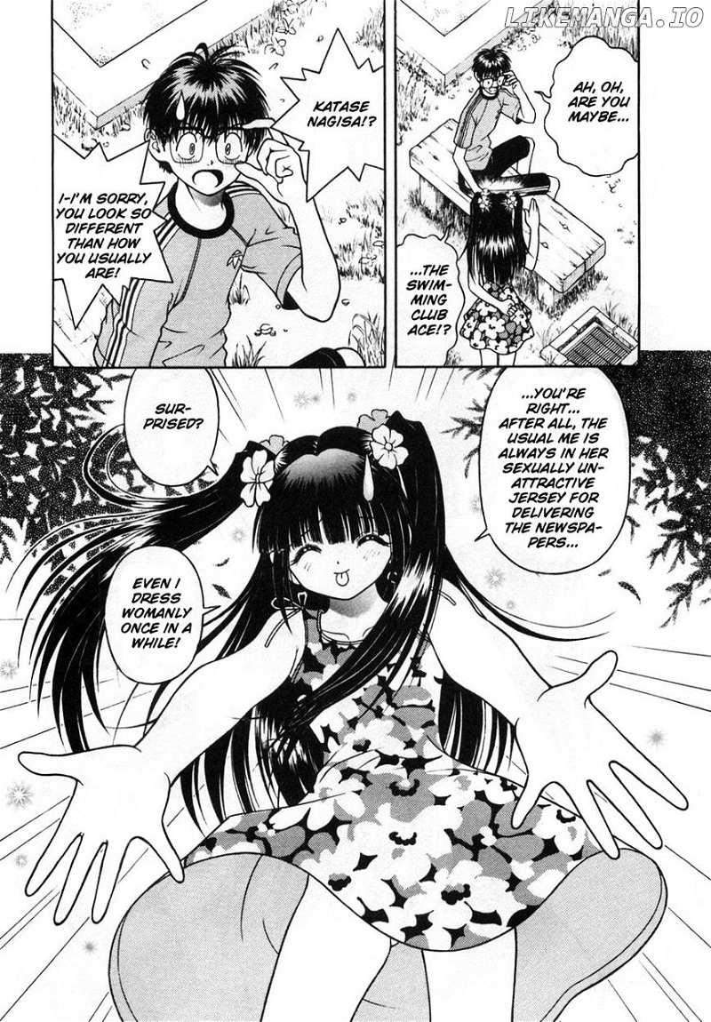 Gakuen Heaven chapter 67 - page 7