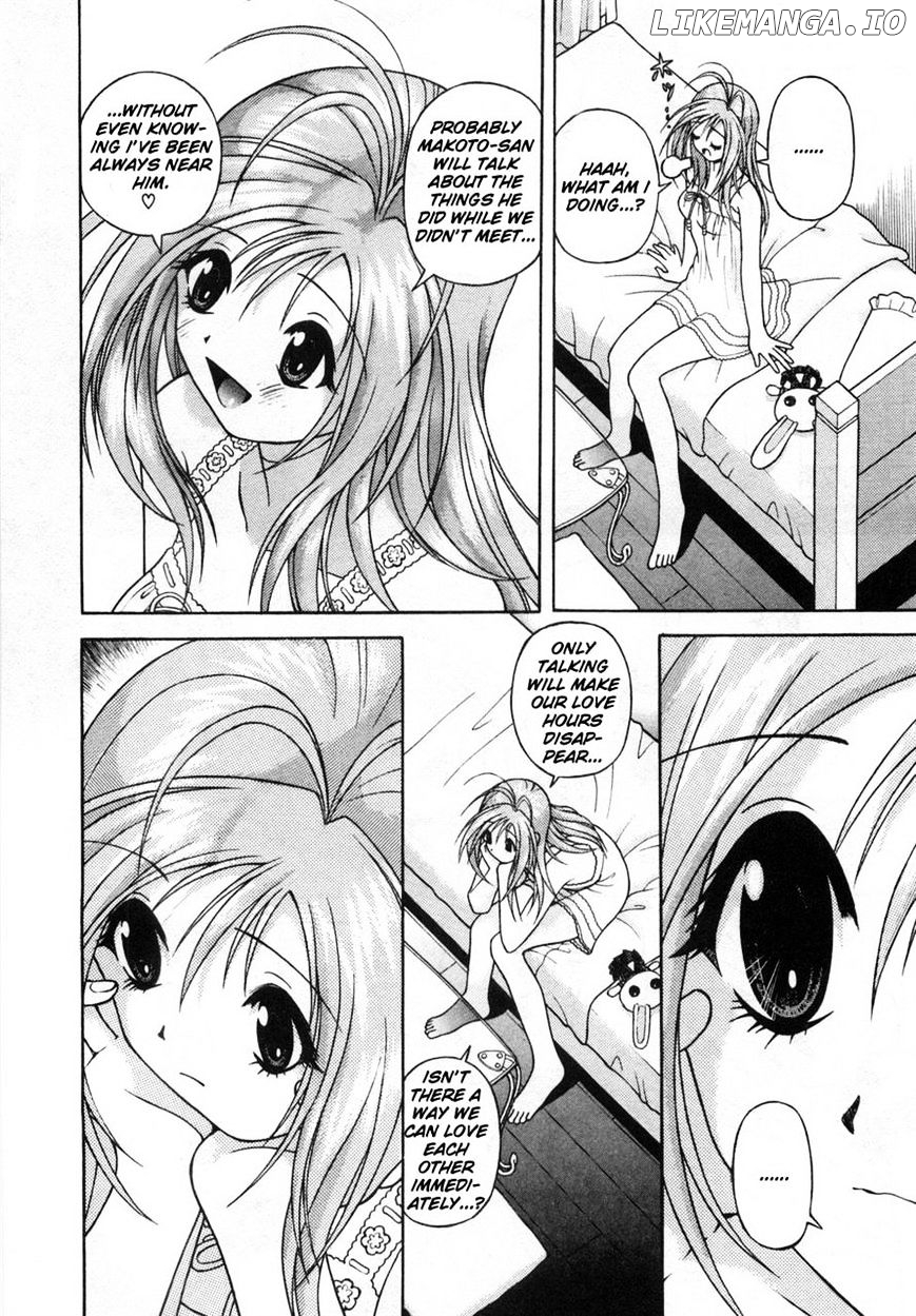 Gakuen Heaven chapter 70 - page 7
