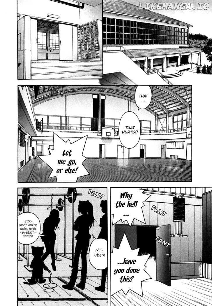 Gakuen Heaven chapter 34 - page 12