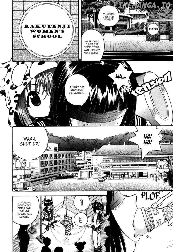 Gakuen Heaven chapter 35 - page 4