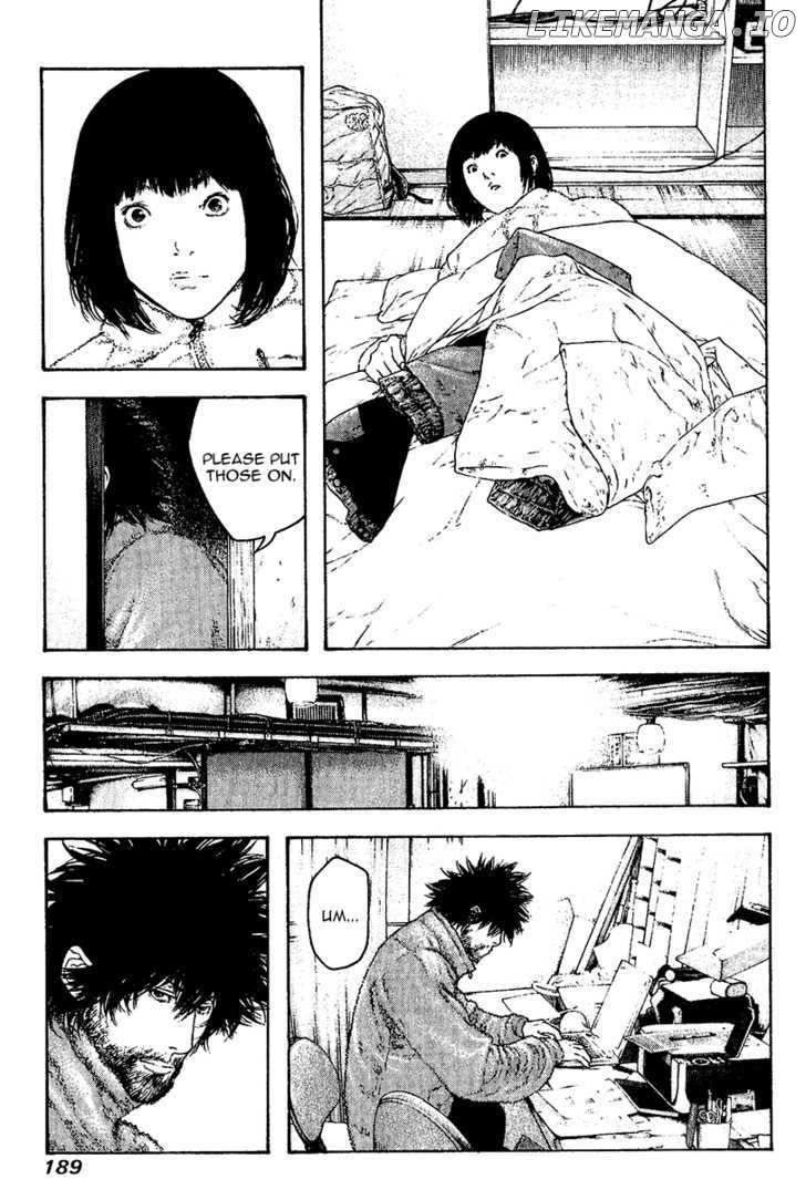 Kokou No Hito chapter 112 - page 8