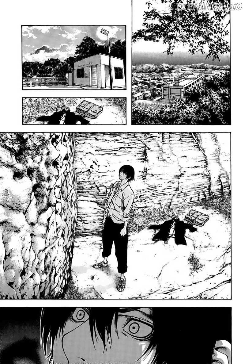 Kokou No Hito chapter 2 - page 21