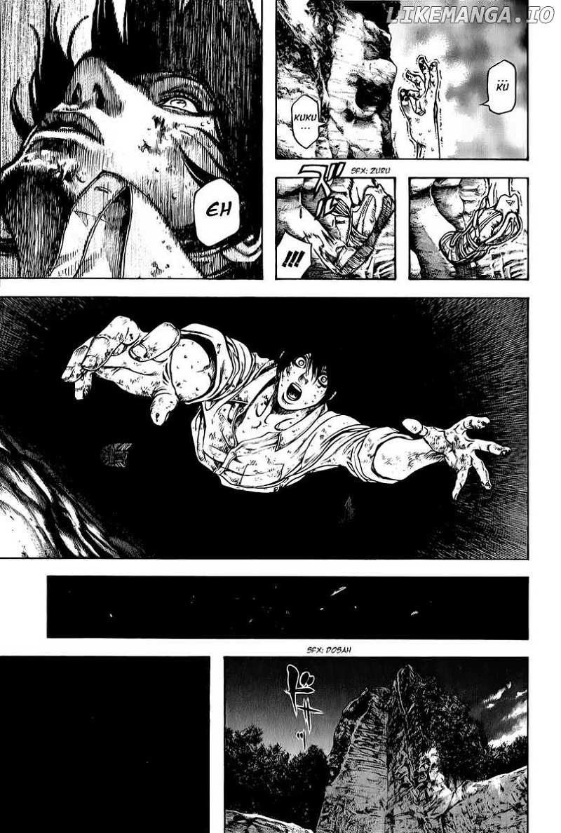 Kokou No Hito chapter 2 - page 27