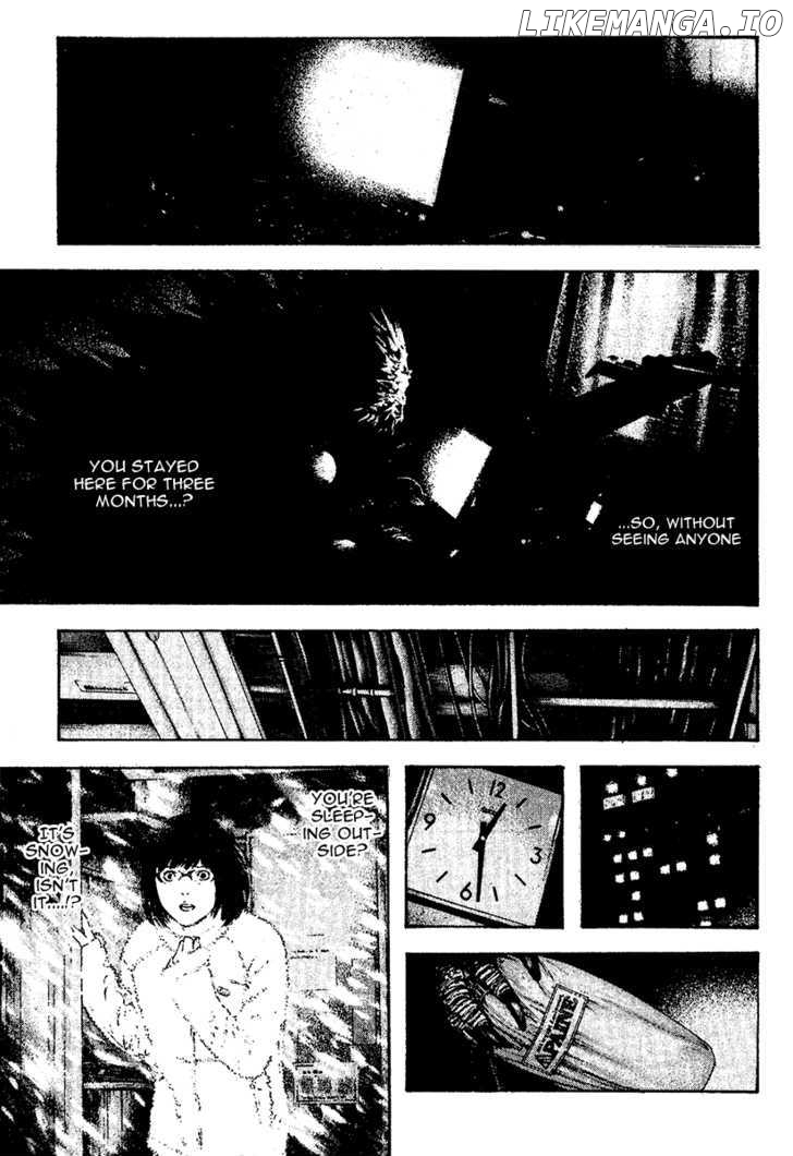 Kokou No Hito chapter 114 - page 11