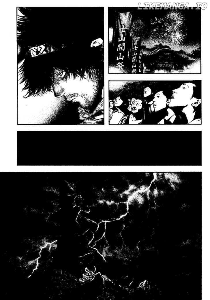 Kokou No Hito chapter 115 - page 17