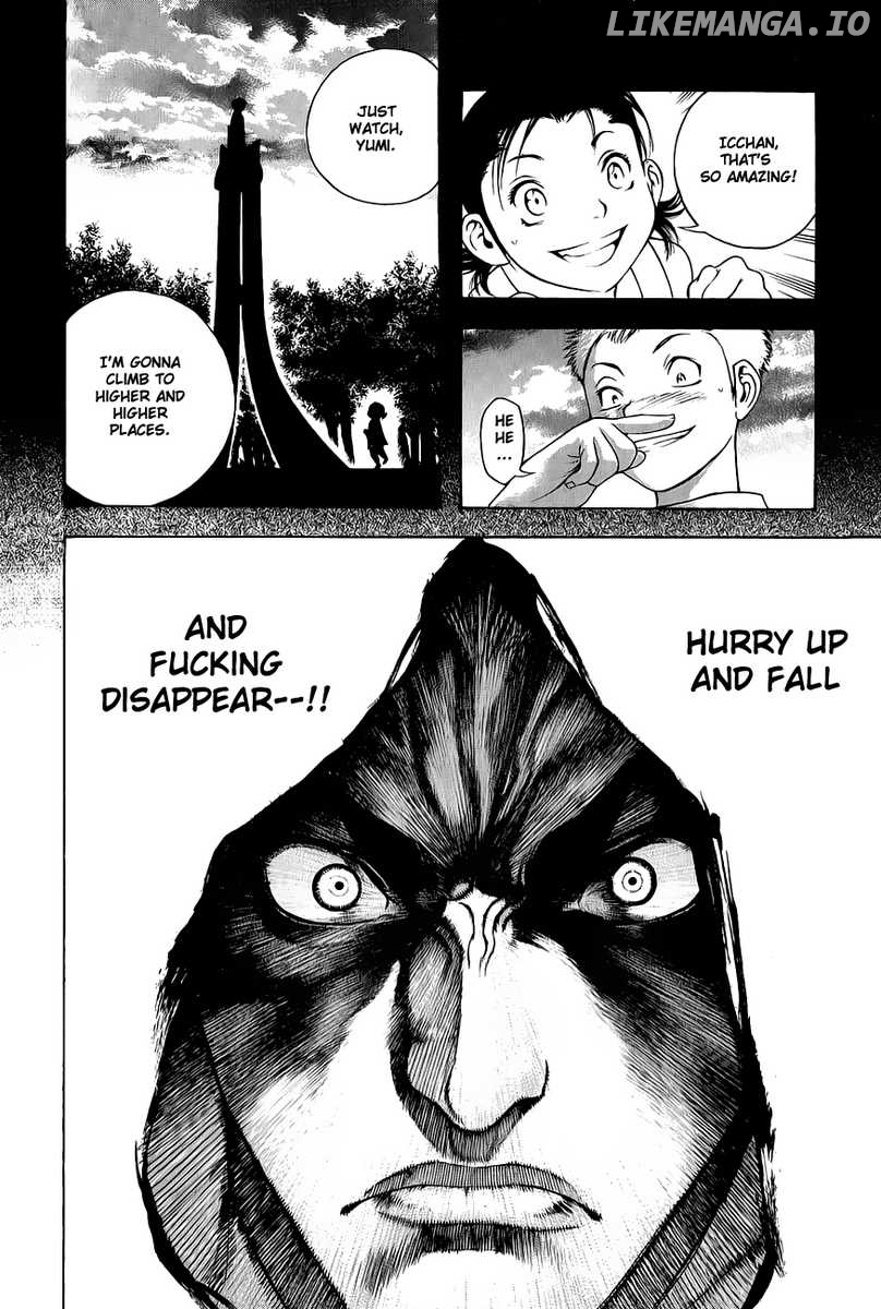 Kokou No Hito chapter 7 - page 13