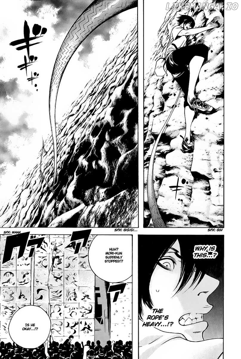 Kokou No Hito chapter 8 - page 11