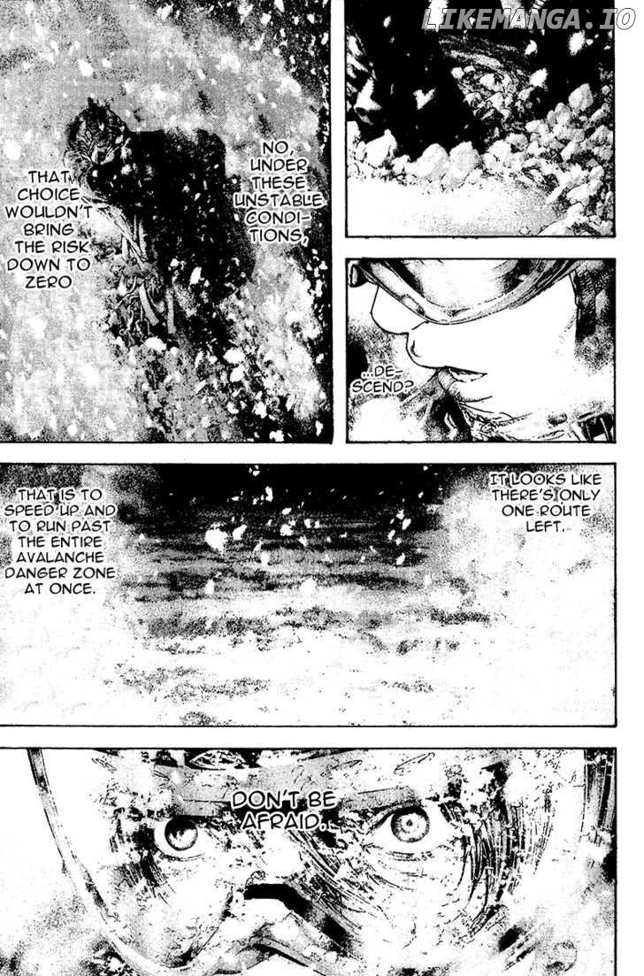 Kokou No Hito chapter 119 - page 3