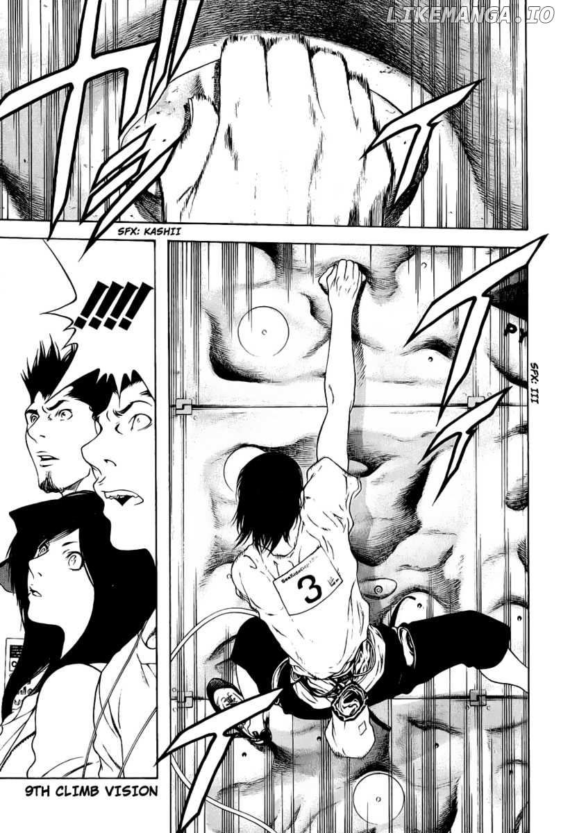 Kokou No Hito chapter 9 - page 1