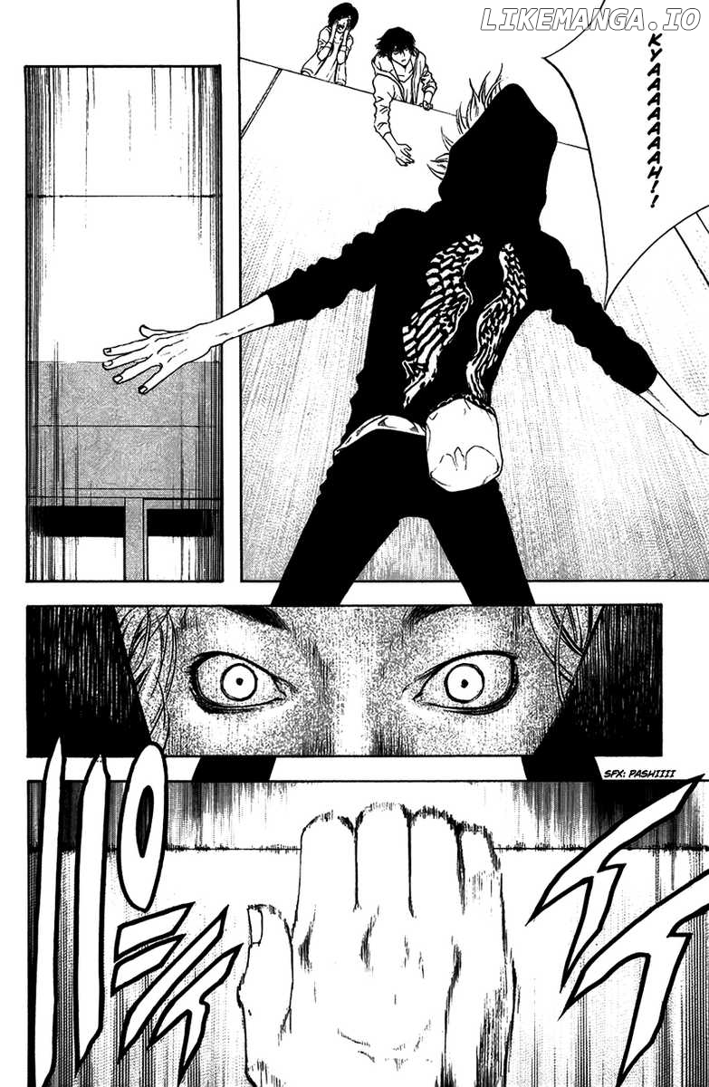 Kokou No Hito chapter 10 - page 20