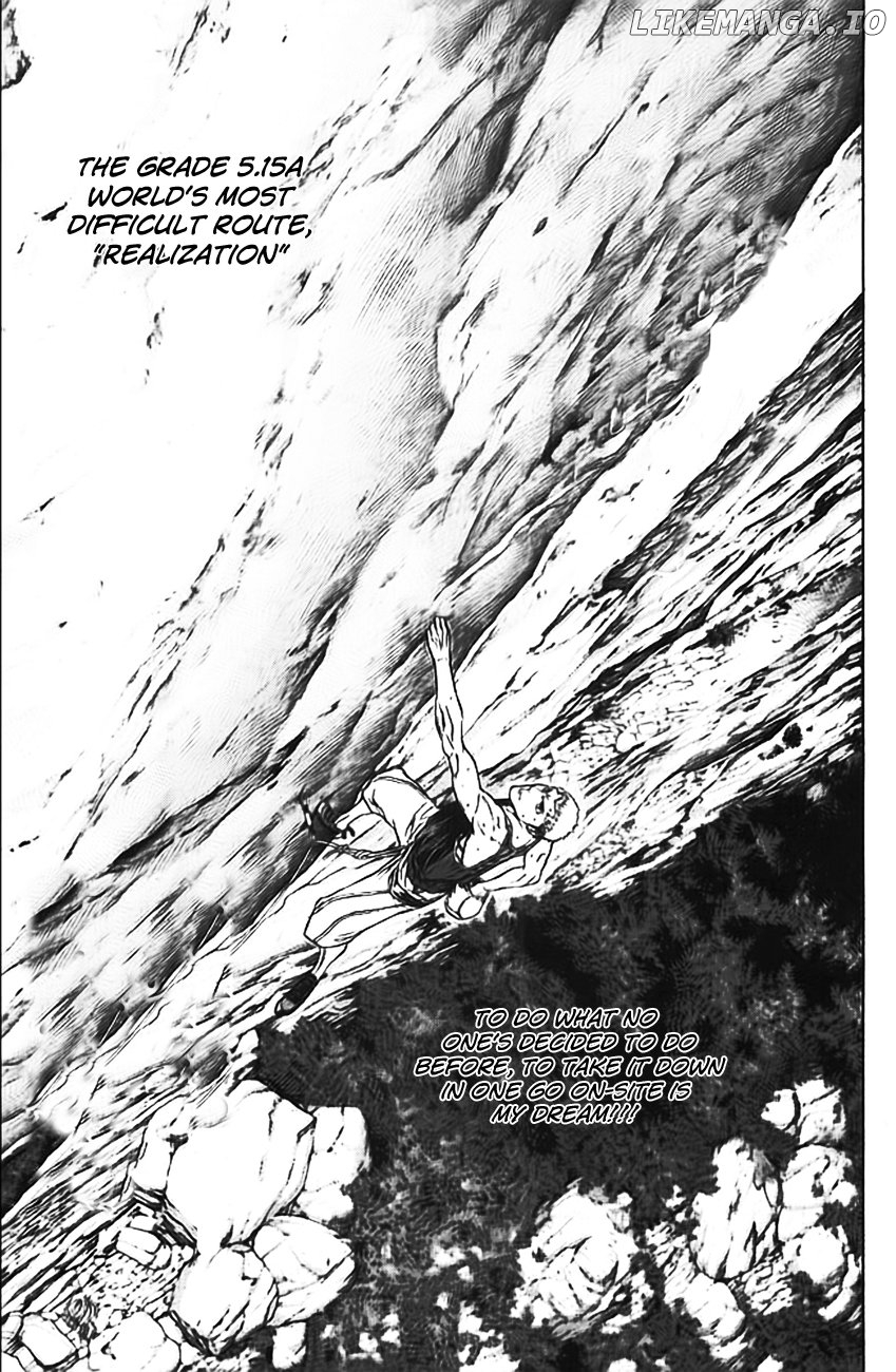 Kokou No Hito chapter 15 - page 16