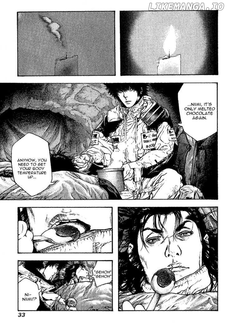 Kokou No Hito chapter 74 - page 10