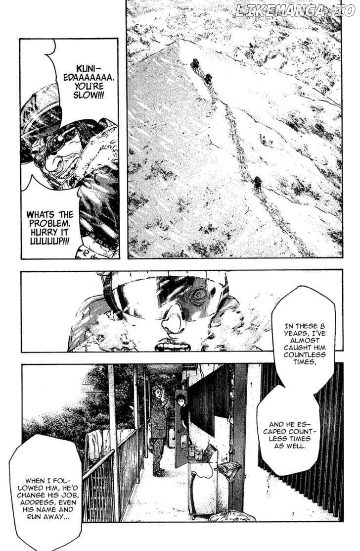 Kokou No Hito chapter 78 - page 12