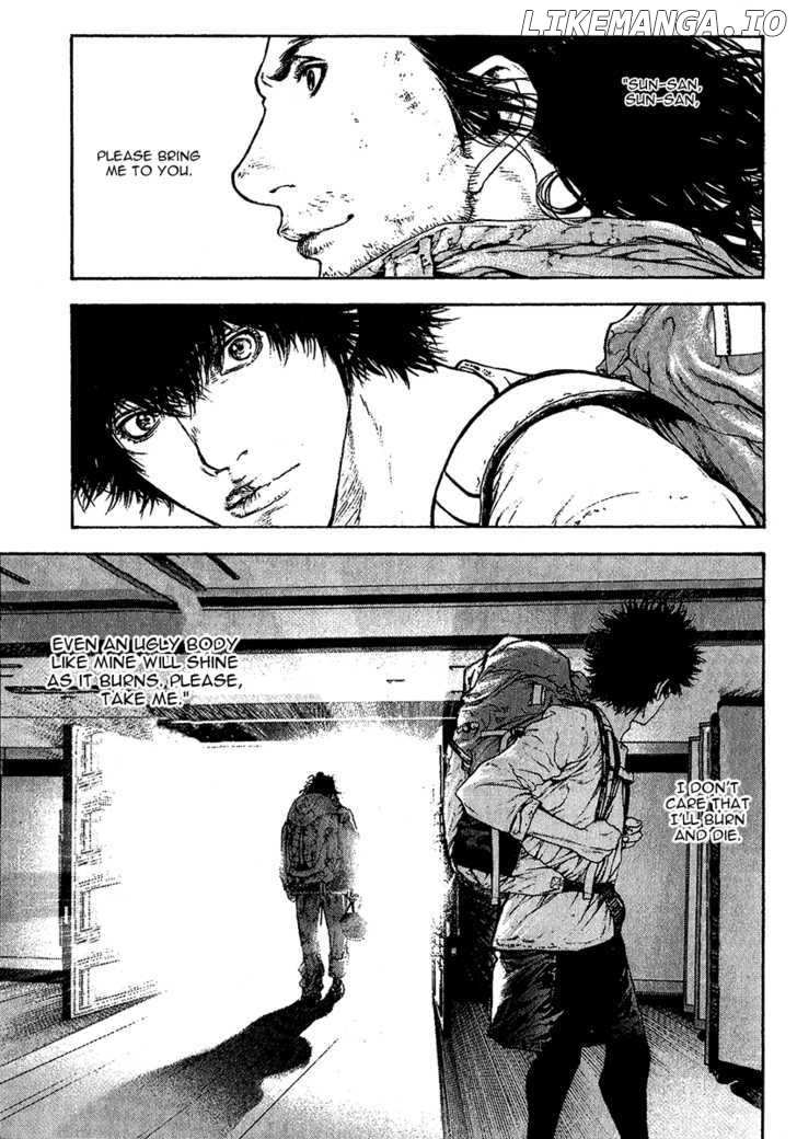 Kokou No Hito chapter 81 - page 18