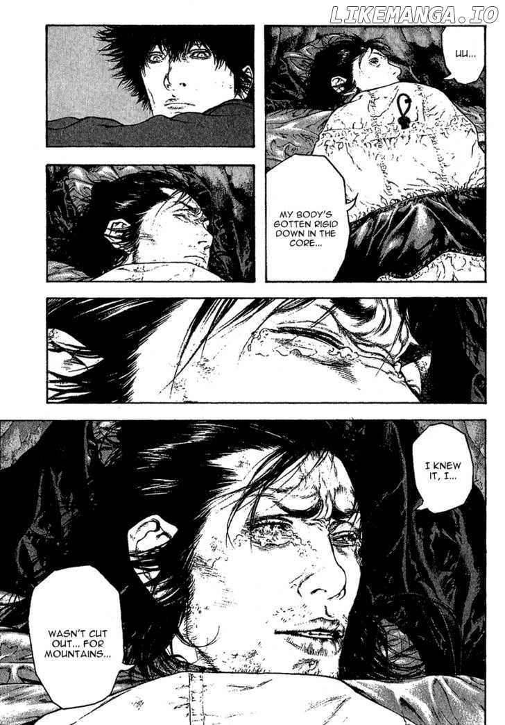 Kokou No Hito chapter 81 - page 8