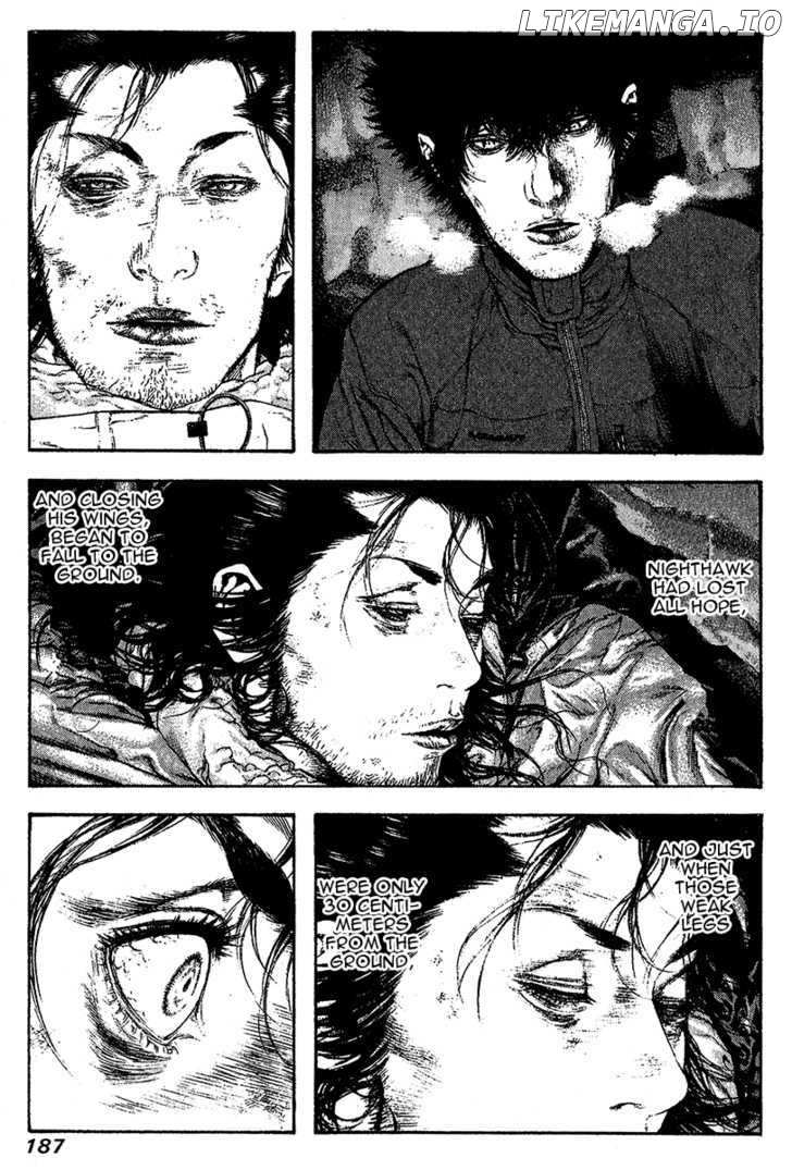 Kokou No Hito chapter 82 - page 4