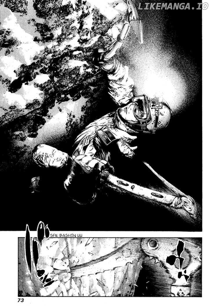 Kokou No Hito chapter 86 - page 11
