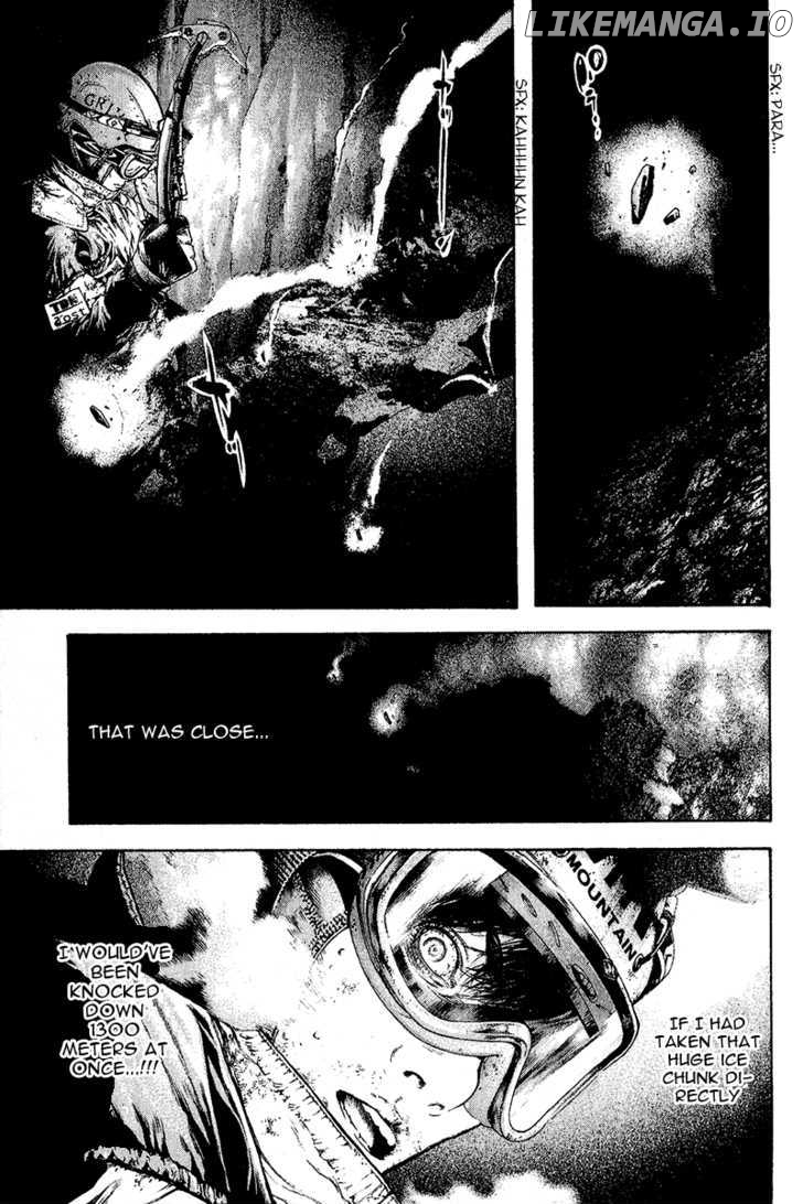 Kokou No Hito chapter 86 - page 13