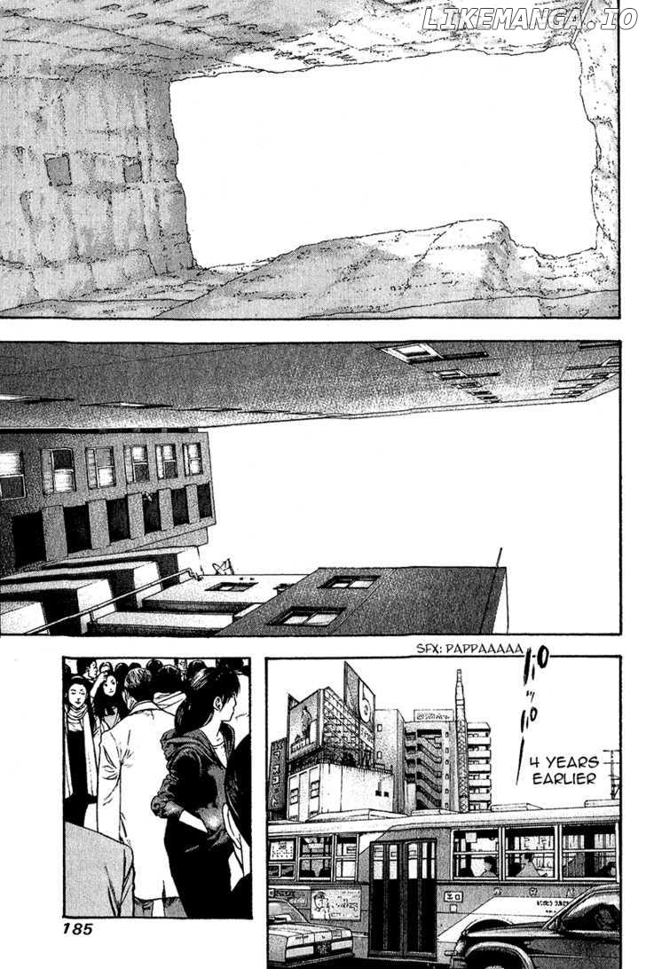 Kokou No Hito chapter 92 - page 7