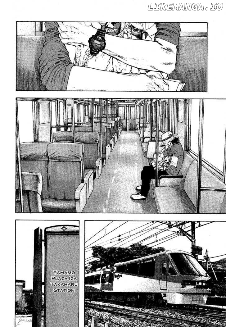 Kokou No Hito chapter 100 - page 5