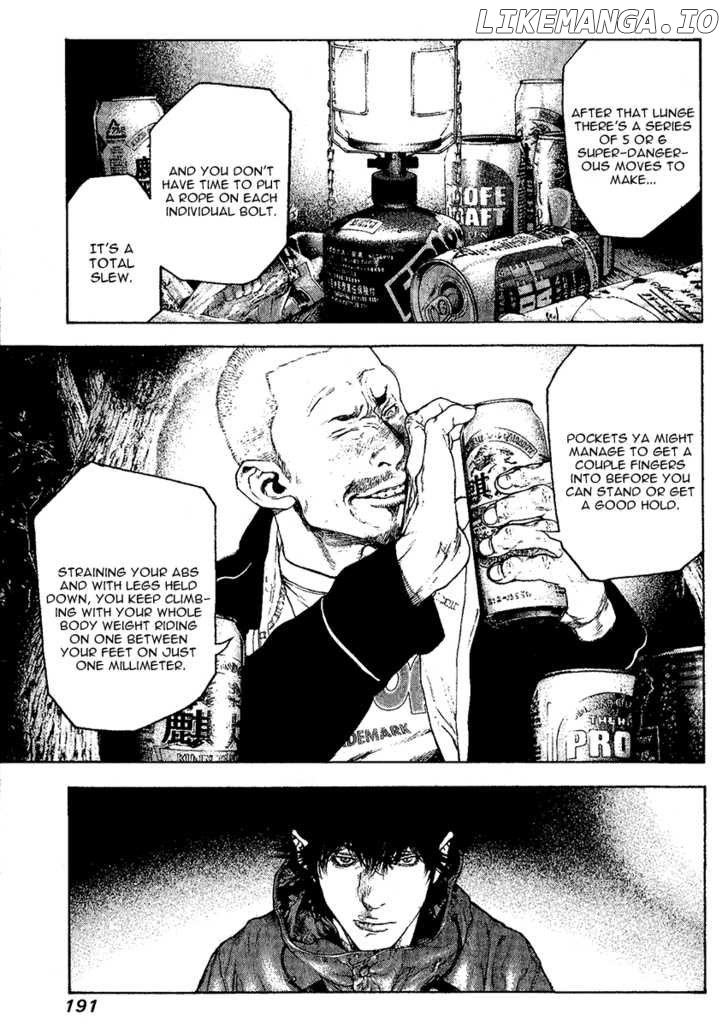 Kokou No Hito chapter 102 - page 9