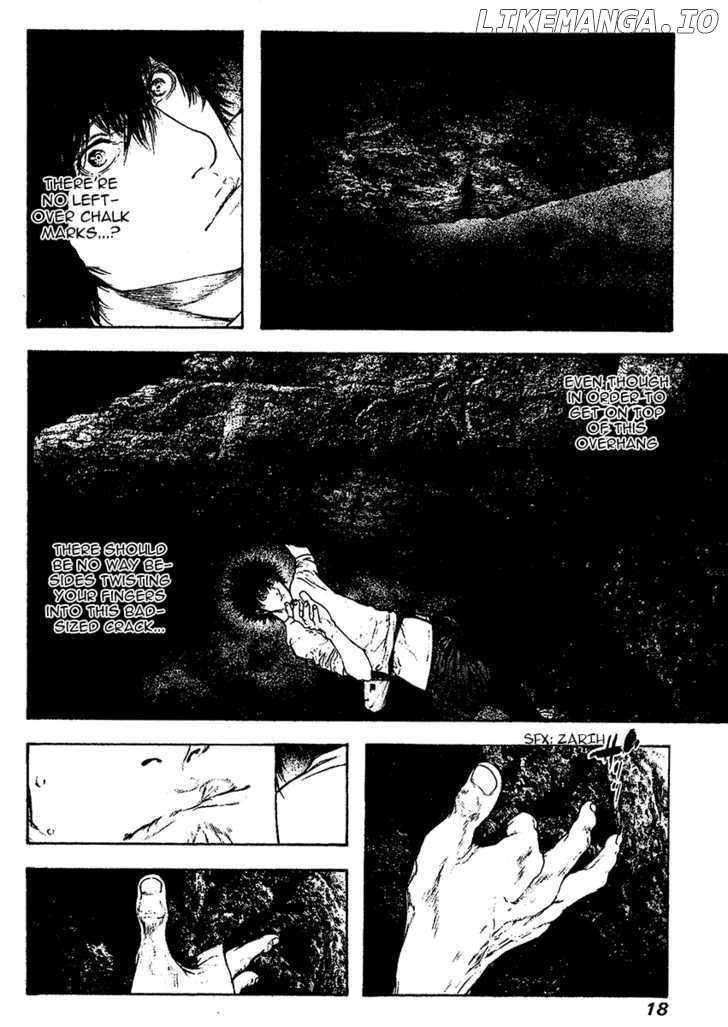 Kokou No Hito chapter 103 - page 21