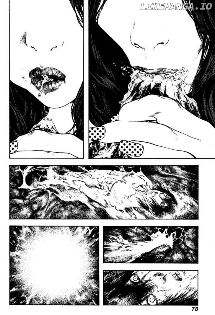 Kokou No Hito chapter 106 - page 14