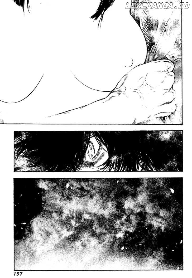 Kokou No Hito chapter 110 - page 16