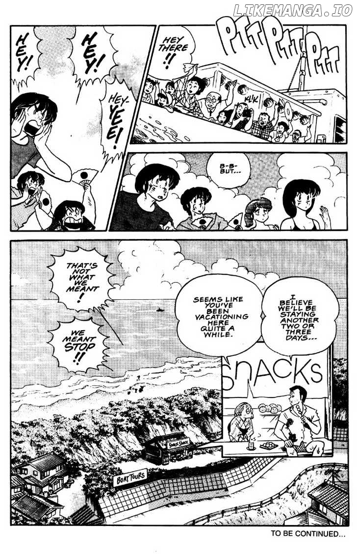 Maison Ikkoku chapter 0.1 - page 23