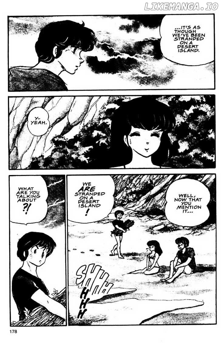 Maison Ikkoku chapter 0.1 - page 3