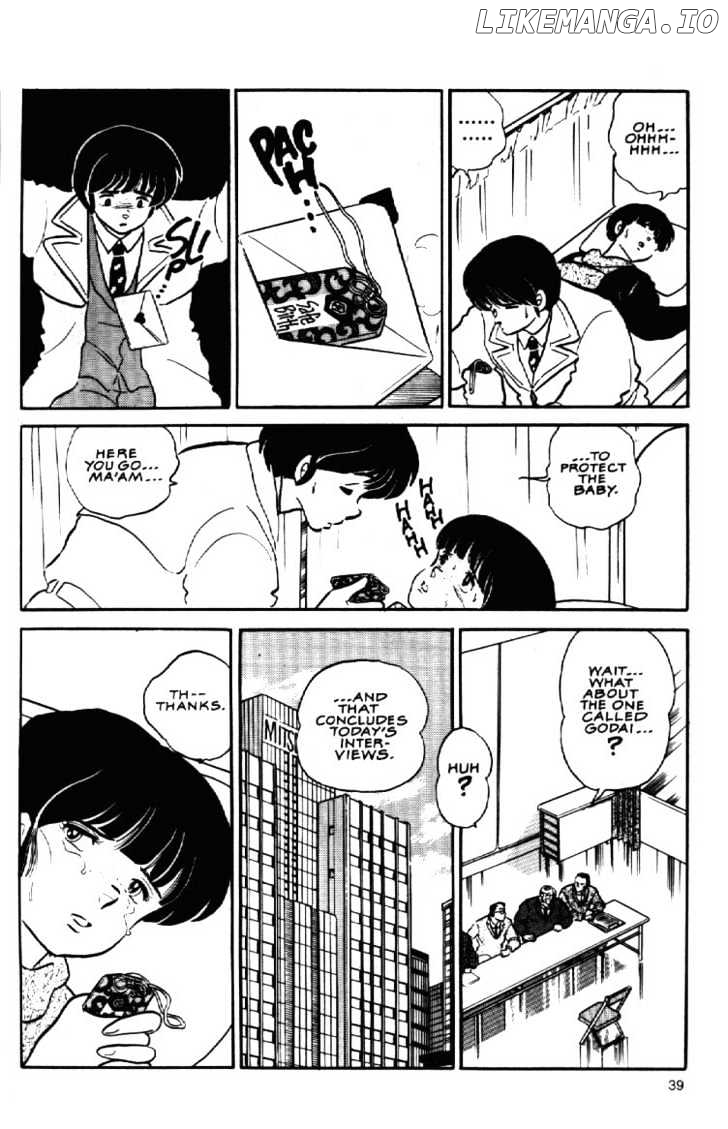 Maison Ikkoku chapter 92 - page 20