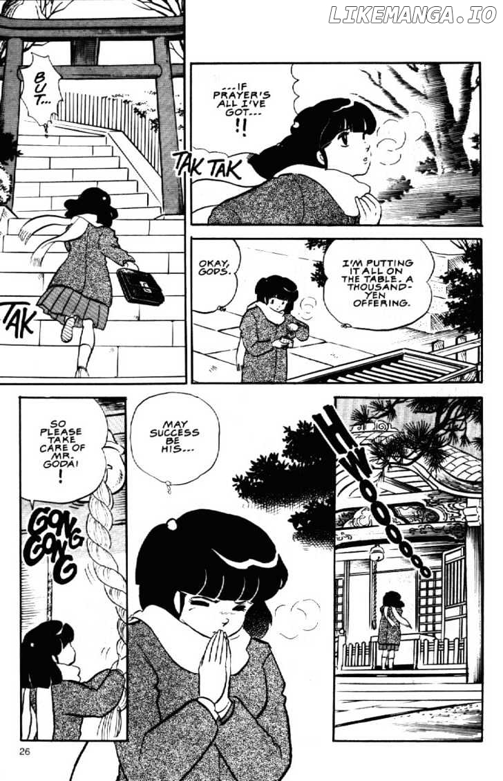 Maison Ikkoku chapter 92 - page 7